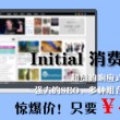 天齐网图库字谜总汇开机号3D开奖结果3D开奖结果