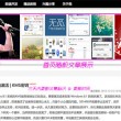 word2010默认对齐方式是什么